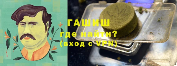 винт Горняк