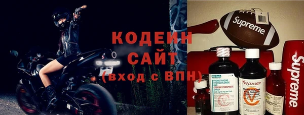 мдпв Гусиноозёрск