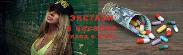 мдпв Гусиноозёрск