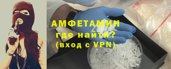 метадон Новокубанск