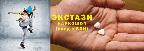 кокаин колумбия Нефтегорск