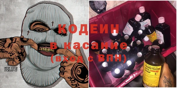MDMA Гусев