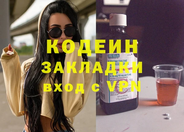 мдпв Щучье