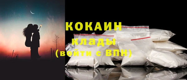 каннабис Горнозаводск