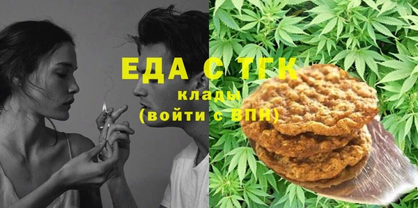 кокаин колумбия Нефтегорск
