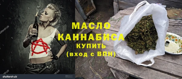 МДМА Новодвинск