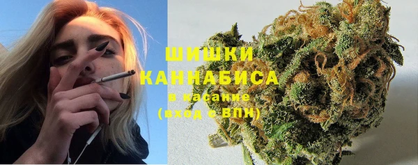 марки lsd Нефтекумск