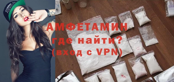 МДМА Новодвинск