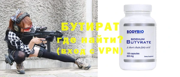 apvp Нея